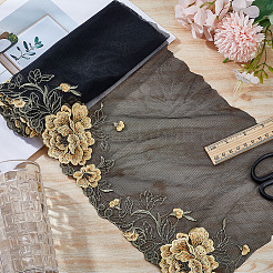 Polyester Silk Organza Trimming&nbsp;DIY-WH0430-032