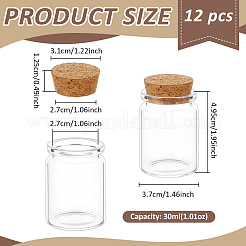 Glass Wishing Bottles for Bead Containers&nbsp;AJEW-WH0871-38C