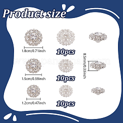 30個 3スタイル 1穴合金ラインストーンシャンクボタン  花  銀  12~18mm  10個/スタイル&nbsp;BUTT-GA0001-44S