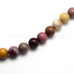 天然のムーアカイトラウンドビーズ連売り  6mm  穴：1mm  約58~61個/連  15インチ&nbsp;G-O047-12-6mm