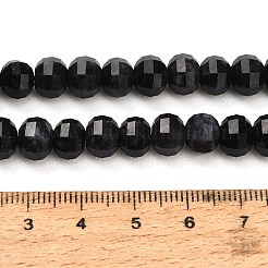 Natural White Jade Beads Strands&nbsp;GG-CBA9106-02M