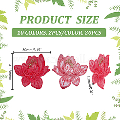 20Pcs 10 Colors Lotus Cloth Embroider Thread Iron on/Sew On Patches&nbsp;PATC-AR0001-21