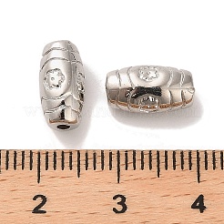 CCBプラスチックビーズ  花を持つ列  プラチナ  11x5.5mm  穴：1.6mm&nbsp;CCB-U001-06P