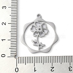 変色しない304ステンレススチールペンダント  花  ステンレス鋼色  23.5x21.5x1mm  穴：1.5mm&nbsp;STAS-P338-01E-P