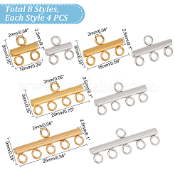 32個 8スタイル 304ステンレススチールシャンデリアコンポーネントリンク  ゴールデン·ステンレス鋼色  9x10~25x2.5mm  穴：2mm  4個/スタイル&nbsp;STAS-PH0004-64