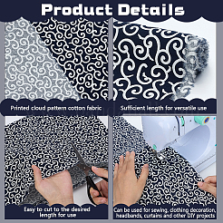Printed Cloud Pattern Cotton Fabric&nbsp;AJEW-WH0314-975C