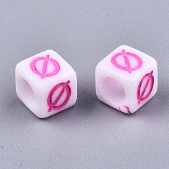 Opaque White Acrylic Beads&nbsp;SACR-T352-06