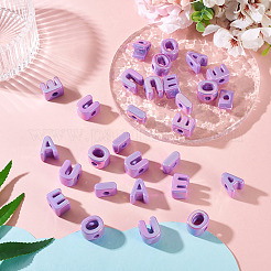 50 個 5 スタイル UV メッキ不透明アクリルビーズ  虹色の  文字 aeiou  青紫色  20.5x8~18x13.5mm  穴：6mm  10個/スタイル&nbsp;PACR-TA0001-31G