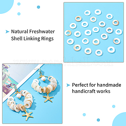 200pcs Natural Freshwater Shell Linking Rings&nbsp;SHEL-PH0001-22