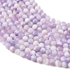 Natural Lavender Amethyst Beads Strands&nbsp;G-K376-A05-5mm