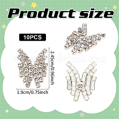 合金シャンクボタン10個  1穴  蝶  クリスタル  24.5x19x3mm  穴：1.2mm&nbsp;DIY-MA0006-65A