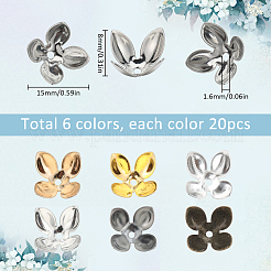 アイロンビーズキャップ 120色 6個  4花びら  花  ミックスカラー  15x8mm  穴：1.6mm  20個/カラー&nbsp;IFIN-SC0001-57