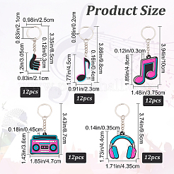 60スタイルのPVCペンダントキーホルダー5個  鉄パーツ  ラジオ & 音符 & ヘッドセット  混合模様  8.5~10cm  12個/スタイル&nbsp;KEYC-CP0001-07