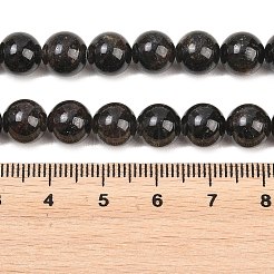 Natural Glaucophane Beads Strands&nbsp;G-F836-A01-8mm