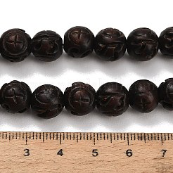 Carved Jujube Wood Beads&nbsp;WD-CBAC5FE-01