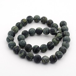 Frosted Natural Kambaba Jasper Beads Strands&nbsp;G-M272-13-8mm