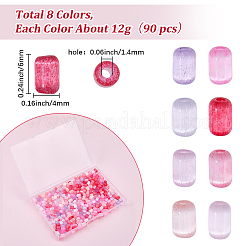 96g 8色イミテーションキャットアイガラスシリンダーシードビーズ  ミックスカラー  6x4mm  穴：1.4mm  12 G /カラー&nbsp;GLAA-SC0003-20B