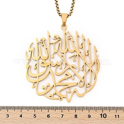 201 Stainless Steel Hollow Arabic Flat Round Pendant Box Chain Necklaces for Women Men&nbsp;LS-NJEW-R013-01G