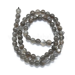 ナチュラル グレー ムーンストーン ビーズ 連売り  ラウンド  6~7mm  穴：0.6mm  約62~64個/連  14.96''~15.35''（38~39センチメートル）&nbsp;G-K245-A05-02