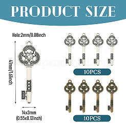 20本2色チベット風アロイペンダント  キー  アンティークブロンズ＆アンティークシルバー  41x14x3mm  穴：2mm  10個/カラー&nbsp;FIND-TA0008-93