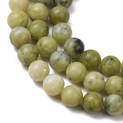 Natural Chinese Southern Jade Beads Strands&nbsp;G-Z158-A01-8mm