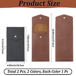 2個 2色長方形PUレザーペンホルダーケース  オフィス＆スクール用品  ミックスカラー  275x102x3mm  1pc /カラー&nbsp;AJEW-CL0003-18B