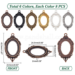 48Pcs 6 Colors Zinc Alloy Cabochon Connector Settings&nbsp;PALLOY-PH0002-10
