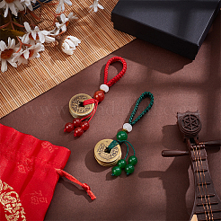 2Pcs Brass Coin Pendant Decorations&nbsp;HJEW-PH02208