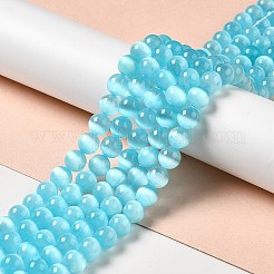 Natural Selenite Beads Strands&nbsp;G-P493-01D