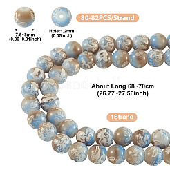 1 Strand Baking Paint Glass Beads Strands&nbsp;DGLA-TADJ0001-02C
