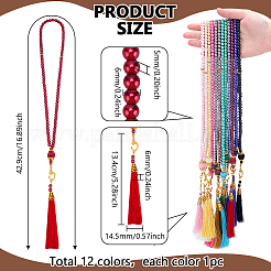 12Pcs 12 Colors Glass Pearl Round Mala Beaded Polyester Tassel Prayer Necklaces&nbsp;NJEW-PH0001-42