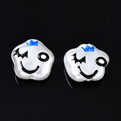 3D Printed ABS Plastic Imitation Pearl Beads&nbsp;KY-S168-008A
