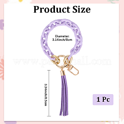 アクリル＆ジン合金＆PUペンダント装飾  キーホルダー用  財布  バックパック飾り  紫色のメディア  210mm&nbsp;KEYC-WH0052-01C