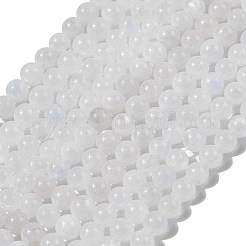 天然レインボー ムーンストーン ビーズ 連売り  ラウンド  5~6mm  穴：1mm  約67個/連  15.7インチ（40cm）&nbsp;G-P335-12-6mm