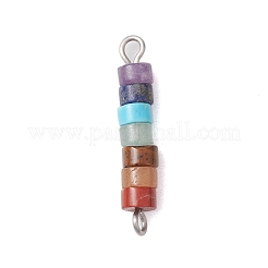 7 Chakra Mixed Gemstone Disc Beaded Connector Charms&nbsp;PALLOY-JF02744-01