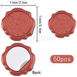 50Pcs Adhesive Wax Seal Stickers&nbsp;DIY-CP0010-53A