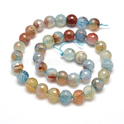 Dyed Natural Agate Faceted Round Beads Strands&nbsp;X-G-E268-20