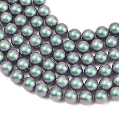 Frosted Glass Pearl Beads Strands&nbsp;GLAA-A044-08A-15
