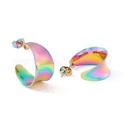 イオンプレーティング（IP）304ステンレススチールチャンキーCシェイプスタッドピアス  女性用ハーフフープピアス  虹色  21x11.5mm  ピン：0.7mm&nbsp;EJEW-P198-09MC