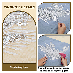 4Pcs 4 Styles Polyester Flitter Embroider Thread Iron on/Sew On Patches&nbsp;PATC-FG0003-40B