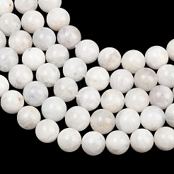 ラウンド グレード A 天然レインボー ムーンストーン ビーズ 連売り  8mm  穴：1mm  約42個/連  15.5インチ&nbsp;G-M304-06-8.5mm