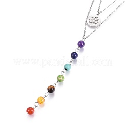 Chakra Jewelry&nbsp;NJEW-JN02351