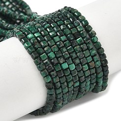 天然石マラカイトビーズ連売り  テーブルカットキューブビーズ  多面カット  2~2.5x2~2.5x2~2.5mm  穴：0.5mm  約167~181個/連  15.20''（38.6cm）〜15.63''（39.7cm）&nbsp;G-D306-B01-2x2mm