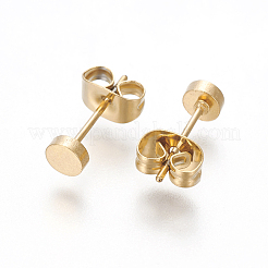 304ステンレススチールスタッドピアス  低刺激性のイヤリング  フラットラウンド  ゴールドカラー  5mm  ピン：0.8mm  12のペア/ボード&nbsp;EJEW-L227-036G