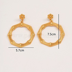 合金製円形中空スタッドピアス  ゴールドカラー  75x57mm&nbsp;NI4876