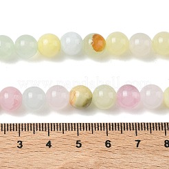 天然カラフルなグリーンジェイドのビーズの連  染め  ラウンド  ミックスカラー  8mm  穴：1.4mm  約51個/連  15.7インチ（40cm）&nbsp;G-G757-01-8mm