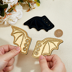2 Pairs 2 Colors Leather Bat Wing Shoe Decorations&nbsp;FIND-FH0011-51