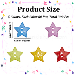 300本5色レジンボタン  スター  2穴  ミックスカラー  18x19x2.2mm  穴：2mm  60個/カラー&nbsp;DIY-CY0002-22B