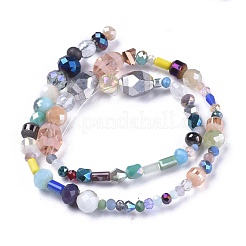 Glass Beads Strands&nbsp;X-GLAA-I043-02