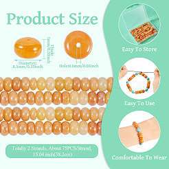 2連売り天然レッドアベンチュリンビーズ連売り  ロンデル  10x6mm  穴：0.8mm  約61個/連  15.04インチ（38.2cm）&nbsp;G-TA0002-24